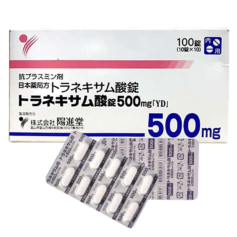 Viên uống trị nám Transamin 500MG (Hộp/100 Viên)
